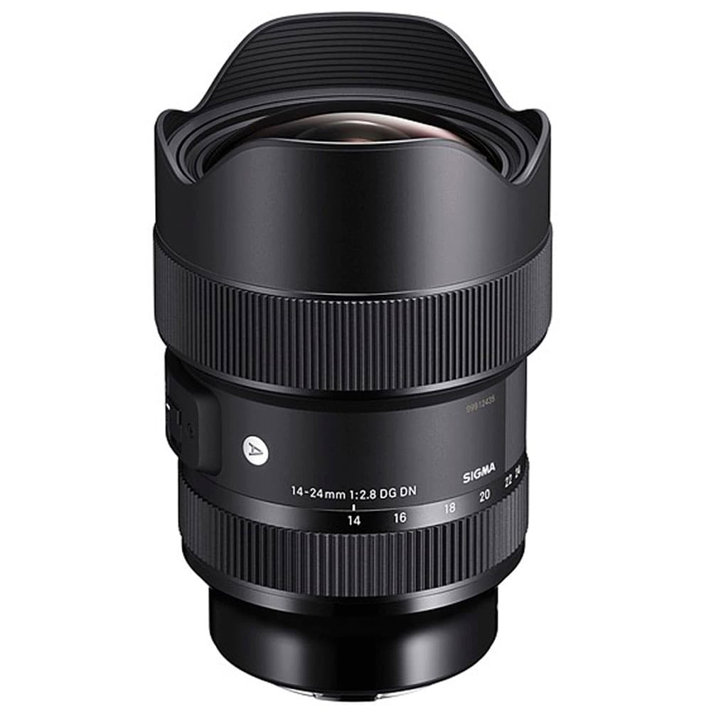 Sigma 14-24 mm - L Mount